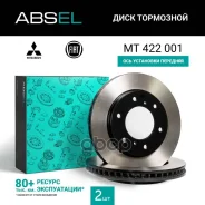 ���� ��������� �������� (����������). Absel, ������� MT422001. �������� � ������ � ��������� � �����������. Absel ���. mt422001 MT422001 ����