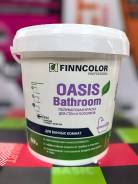 ������ (���� A �����) �����������, ������������ ��� ������� � ����� ���������, 0.9� OASIS BATHROOM ����