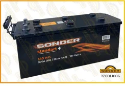 Sonder. 140��.�., 900��., �������� ����