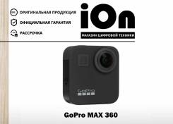 GoPro MAX. 20 � ����� ��. ��� ����� �� ������������ ����