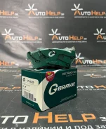 ������� ��������� �������� Honda FIT GK3 / N-WGN / N-BOX (G-Brake) GP-05220 ����
