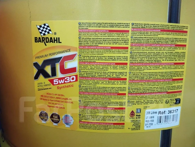 Bardahl XTC. 5W-30, �������������, 1��. ����