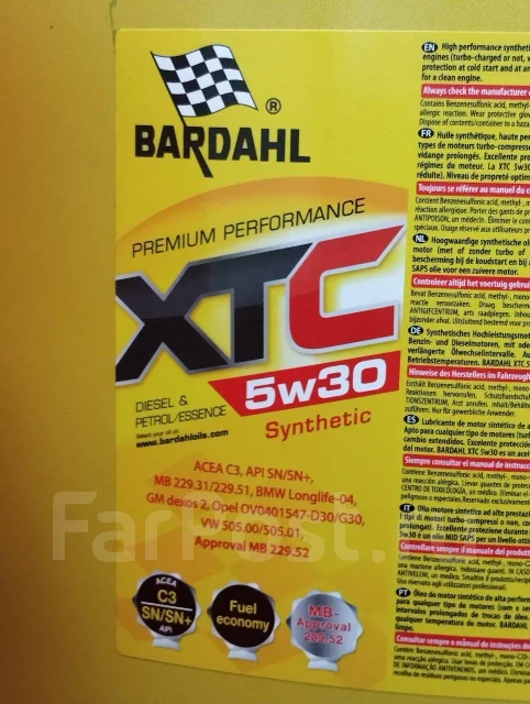 Bardahl XTC. 5W-30, �������������, 1��. ����