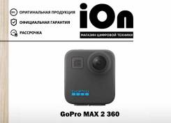 GoPro MAX. 20 � ����� ��. ��� ����� �� ������������ ����