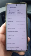 Infinix Zero 40 5G. �/�, 256 ��, ������, 3G, 4G LTE, 5G, Dual-SIM, NFC ����