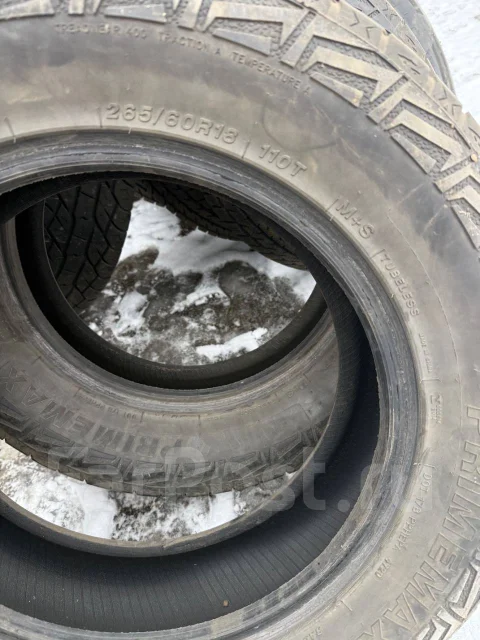 Roadmarch Primemax A/T II. �����������, 2014 ���, �/�, ����� 30 % ����