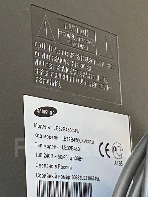 Samsung LE32B450C4W ����