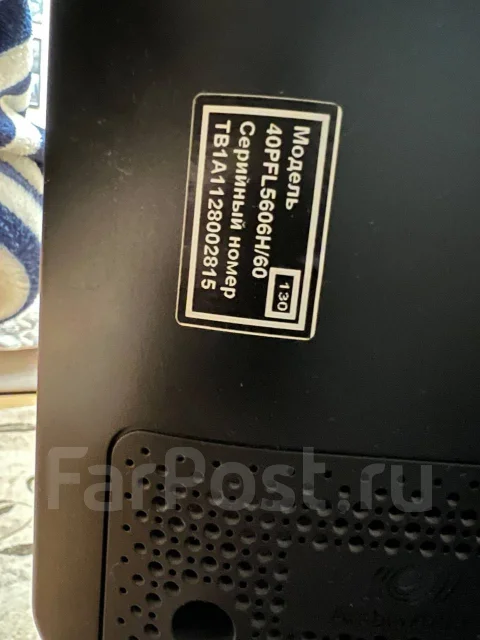 Philips 40PFL5606H ����