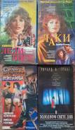 ������������ vhs � ������� �� 10 �� ������ 50% ����