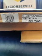 ����������� ��������� Nissan KA24 nissan 10101VJ089 10101VJ089 ����