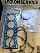 ����������� ��������� Nissan QG15 nissan 101014M525 101014M525 ����