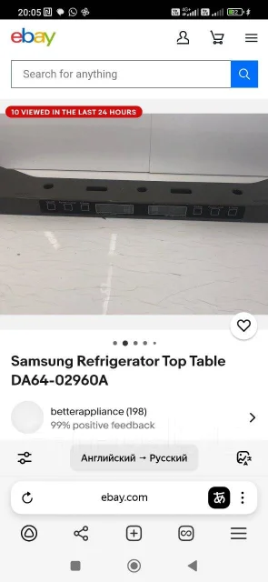 ������ ���������� ����