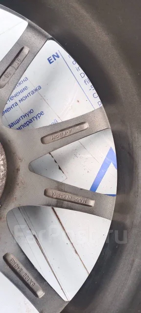 MID. x17", 5x100 ����