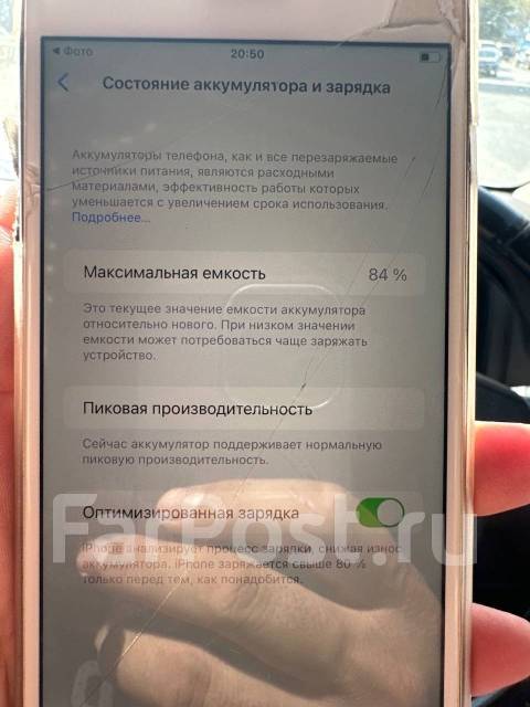 Apple iPhone 8 Plus. �/�, 64 �� ����