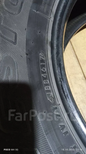 Bridgestone Dueler A/T. ������, 2017 ���, �/�, ����� 50 % ����