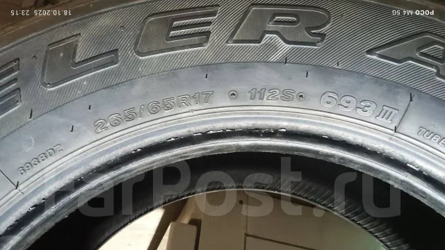 Bridgestone Dueler A/T. ������, 2017 ���, �/�, ����� 50 % ����