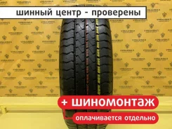 Goodyear Cargo G26