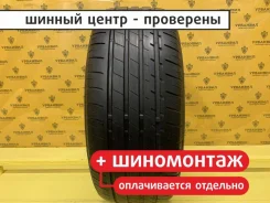 Lassa Driveways