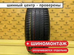 Michelin Primacy 3