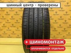 Kumho Solus TA51