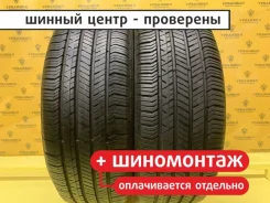 Hankook DynaPro HL3