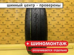 Bridgestone Duravis R660