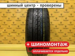 Bridgestone Duravis R660