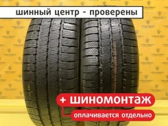 GT Radial Maxmiler WT2