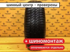 Pirelli P400 Touring
