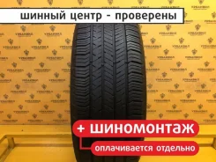 Hankook DynaPro HL3