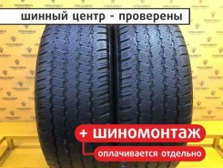 Michelin LTX M/S