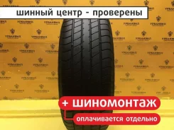 Dunlop SP Sport 2000E