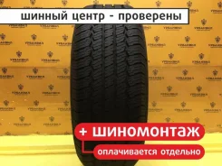 Hankook Radial RA07