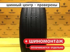 Nitto NT830