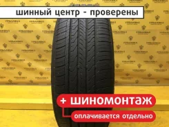 Aptany RP203