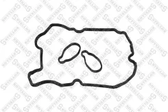 �������� ��������� ��������� ������ ������ Subaru Stellox 11-28178-SX 1128178SX ����