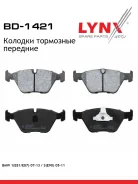 ������� ��������� �������� | ����� | LYNXauto BD-1421 BD1421 ����