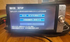 ��������� NHZN-w61g ����