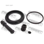 ����������� ���������� �������� 0475-CKF Febest 0475-CKF 0475CKF ����