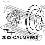 ������� ������ 2082-Calmrwd Febest 2082-Calmrwd 2082CALMRWD ����
