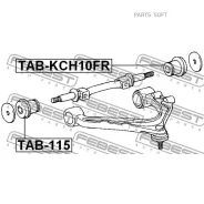����������� ����� ������ Toyota Hiace/Regiusace 1989-2004TAB-115 Febest TAB-115 TAB115 ����