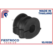 ������ ������������� Nissan Qashqai 06- ����. ����. (NSBJ10R, BL22055) 10J1038 Fiestroco 10J1038 10J1038 ����