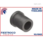 ������ ������� Nissan Atlas H40 ����. ����. (SR22005) 10J1063 Fiestroco 10J1063 10J1063 ����