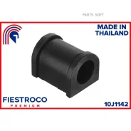 ������ ������������� | ����� ����/��� | Fiestroco 10J1142 10J1142 ����