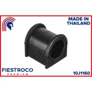 ������ ������������� Toyota LAND Cruiser 80 90-01 ���. ����. (Tsblf50F, BL21099) 10J1160 Fiestroco 10J1160 10J1160 ����