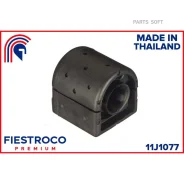 ����������� �������� | ����� ����/��� | Fiestroco 11J1077 11J1077 ����