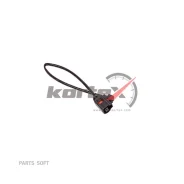 ������ ������ ��p�. ������� VW Tuareg 10- KSW0004 Kortex KSW0004 KSW0004 ����