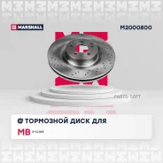 ��������� ���� ������. MB S-class W221 05- M2000800 Marshall M2000800 M2000800 ����