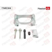 ����� ���������� �������� ���. ���. Toyota Land Cruiser 200(_J2_) 07-, Lexus LX(_J2_) 07- Masterkit 77AR1304 77AR1304 ����