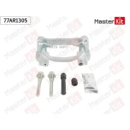 ����� ���������� �������� ���. ����. Toyota Land Cruiser 200(_J2_) 07-, Lexus LX(_J2_) 07- Masterkit 77AR1305 77AR1305 ����